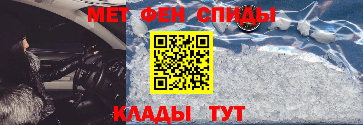Баксан  Amphetamine  shop Telegram  Амфетамин  Amphetamine 98%  Вход с VPN 