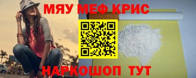 a pvp Славгород