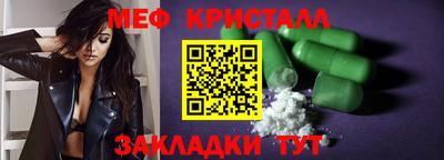 a pvp Славгород