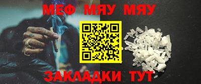 a pvp Славгород