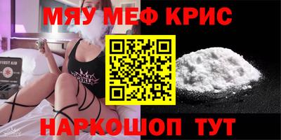 a pvp Славгород