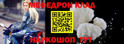 кокаин колумбия Сланцы