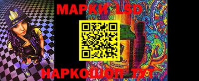 a pvp Славгород