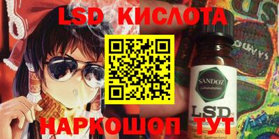 кокаин колумбия Сланцы