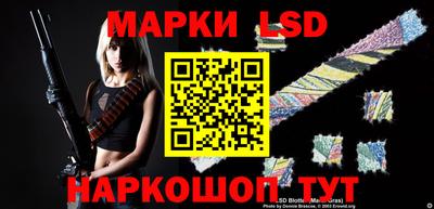 a pvp Славгород