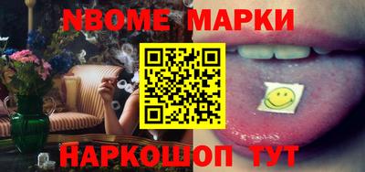 a pvp Славгород