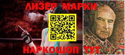 a pvp Славгород
