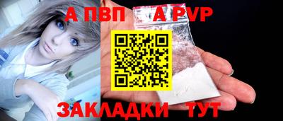 кокаин колумбия Сланцы