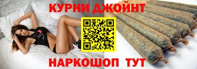 кокаин колумбия Сланцы