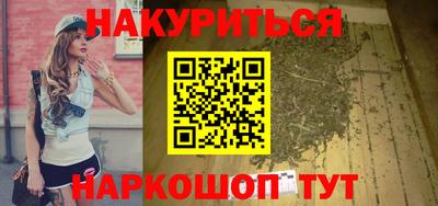 кокаин колумбия Сланцы