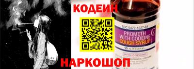 a pvp Славгород
