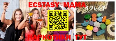 a pvp Славгород
