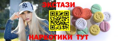 a pvp Славгород