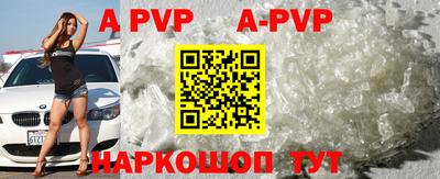 кокаин колумбия Сланцы