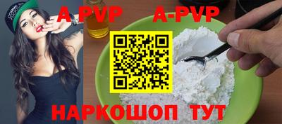 кокаин колумбия Сланцы
