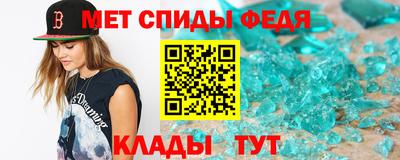 a pvp Славгород