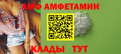 кокаин колумбия Сланцы