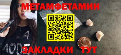 a pvp Славгород