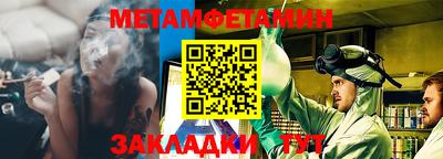 a pvp Славгород