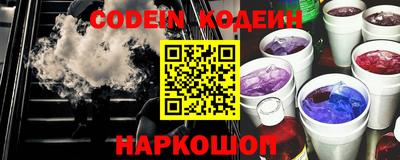 a pvp Славгород