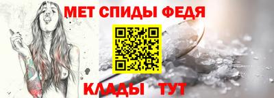 кокаин колумбия Сланцы