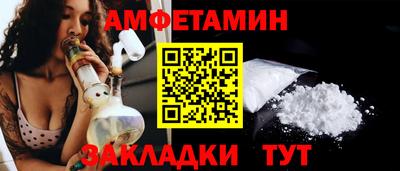 кокаин колумбия Сланцы