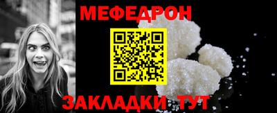 кокаин колумбия Сланцы